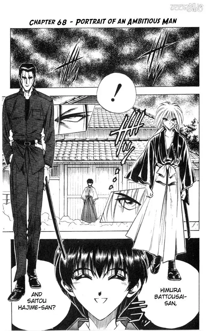 Rurouni Kenshin Chapter 68 1